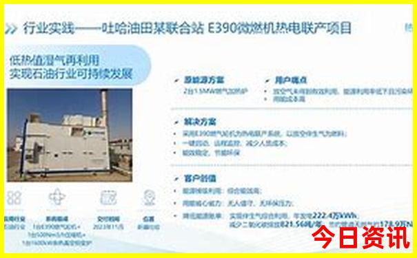 桂林夏天适合旅游吗