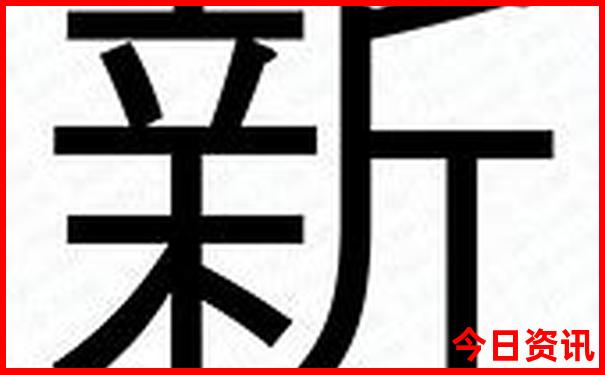 南宁北京旅游团报价